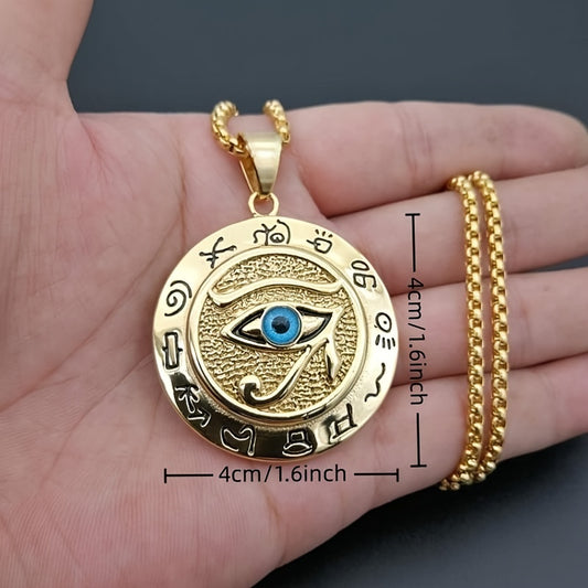 Men’s Eye of Horus Pendant Necklace – Ancient Egyptian Amulet Jewelry